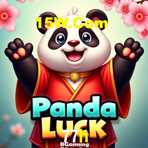 Interface do App 77h